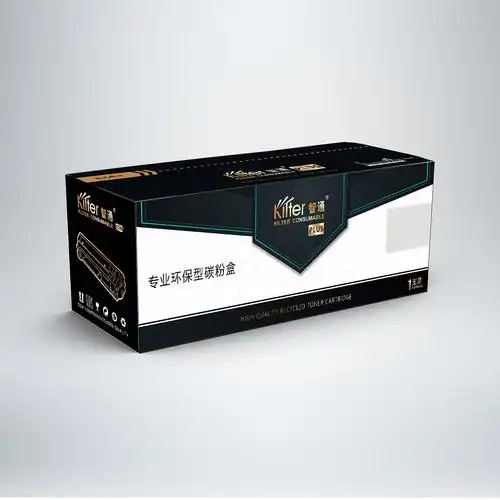 打印机硒鼓环保碳粉盒产品包装设计