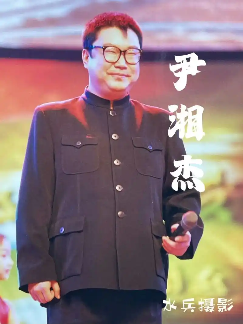 水兵摄影:中国内地男歌手-尹相杰.【尹相杰简介选自网络】   - 抖音