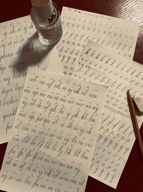 零基础花体字练习圆体打卡day5