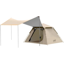 朝拓天幕帐篷二合一户外帐篷防雨防晒自动搭建野外露营便携式装备34人
