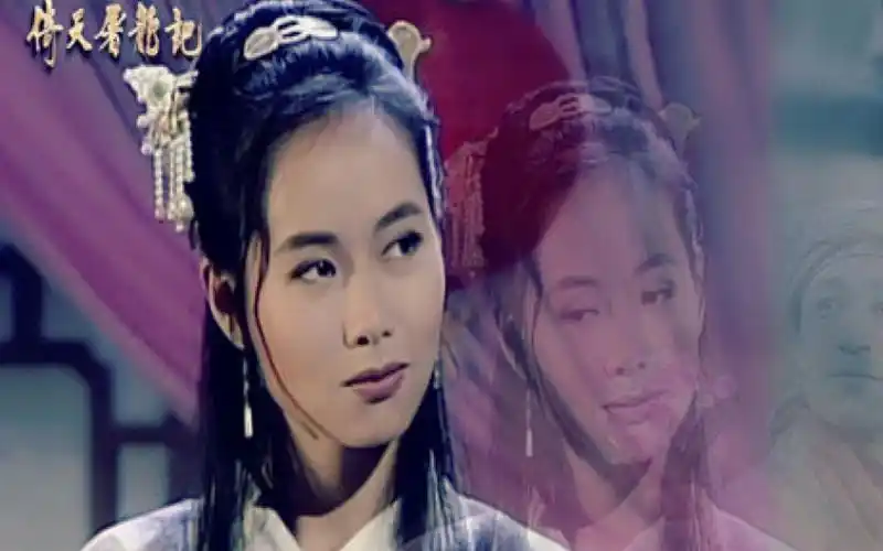 【94倚天屠龙记】【赵敏cut】叶童×马景涛_哔哩哔哩_bilibili