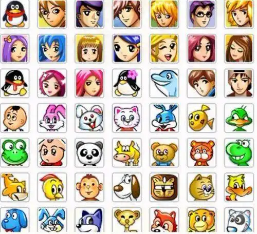 还记得你第一个qq头像吗那年我们逝去的青春