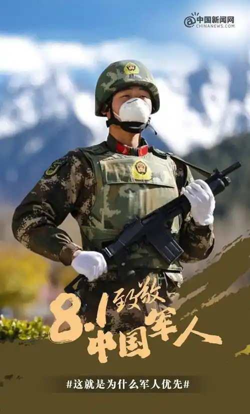 1080_1789竖版 竖屏