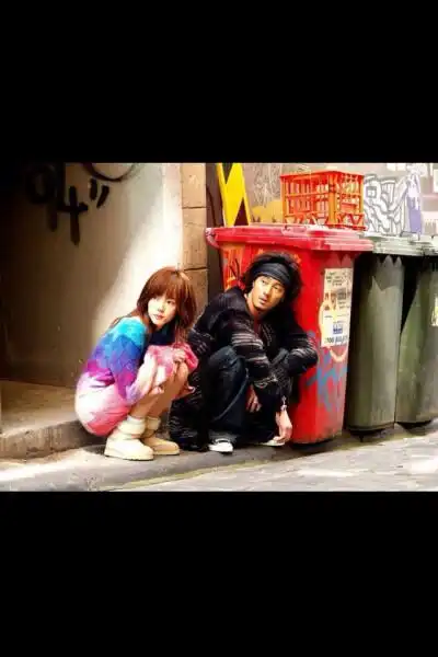 苏志燮 对不起我爱你 - 堆糖,美图壁纸兴趣社区