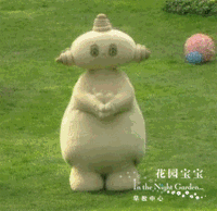 200_194gif 动态图 动图