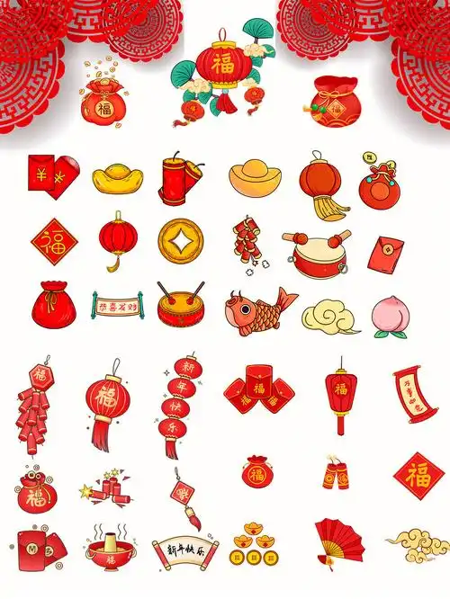 小物件供大家随意挑选同样9315适用于新年主题活动同样9315