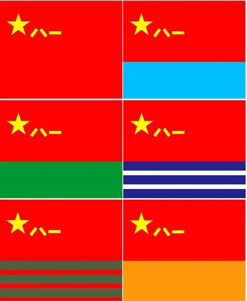 为何中国各军种都有自己的旗帜?一面军旗为什么如此重要