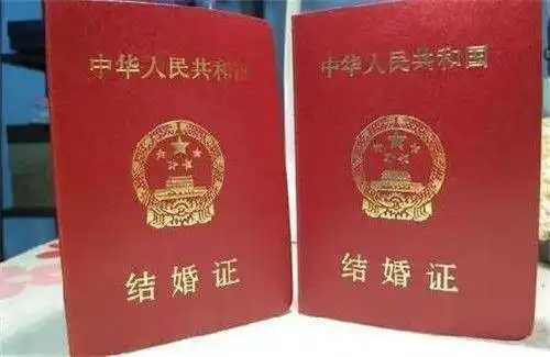 在家手机拍结婚证照片的方法,双人照和单人照都可以_红底_背景_裁剪