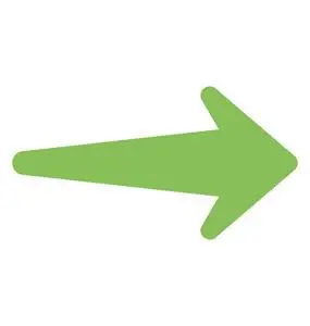 指向右的箭头, 平面图标设计照片