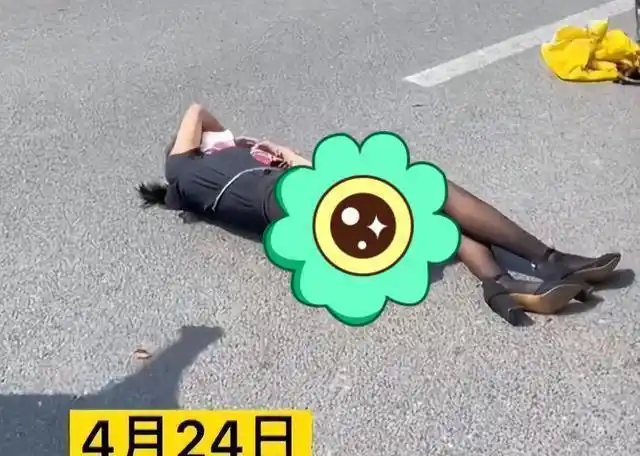 碰瓷|车祸|碰瓷者|电动车_网易订阅