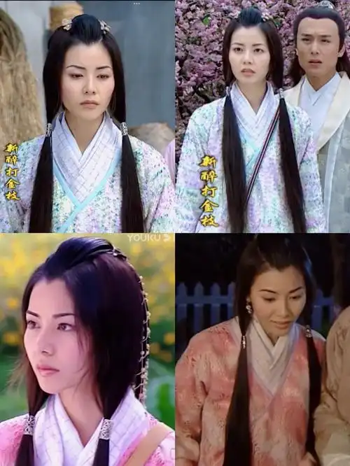 新醉打金枝范瑶宝妃服装