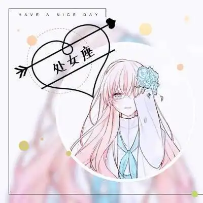 动漫少女十二星座