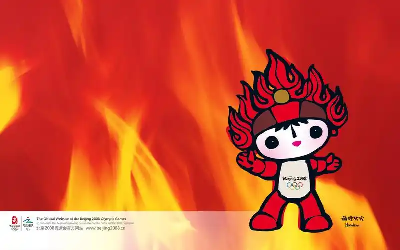 2008 北京奥运会官方福娃壁纸