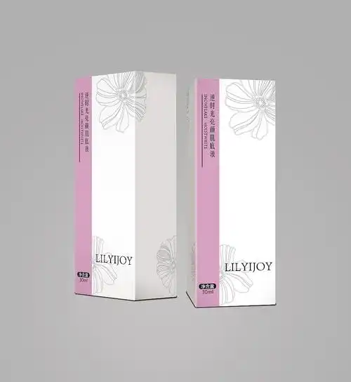 化妆品包装盒设计