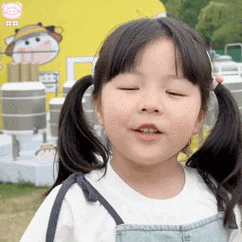 255_255gif 动态图 动图