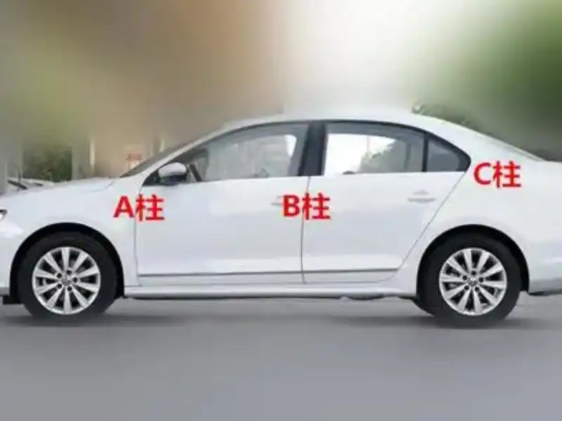 c柱是车上哪个位置