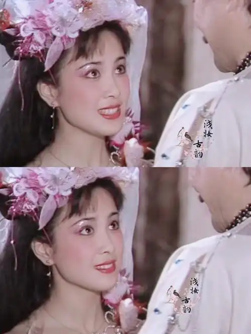 1990封神榜苏妲己傅艺伟古韵浅妆