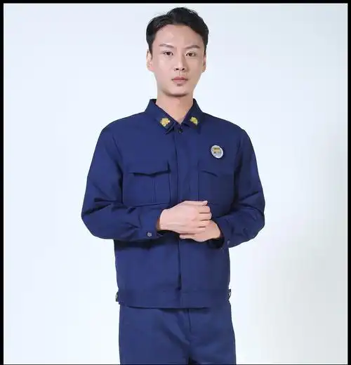 厂批新款消防专职冬备勤服夹克套装干部蓝色冬季长袖工装加厚制服