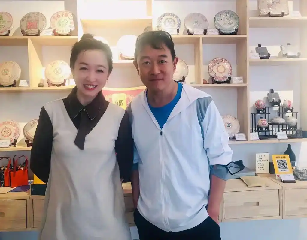 下午茶《半生茶》下午茶95 与庞龙老师和谷峰老师的 2000 - 抖音