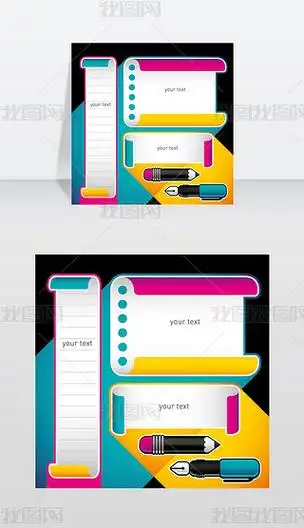 广告牌横幅设计专题模板-广告牌横幅设计图片素材下载-我图网