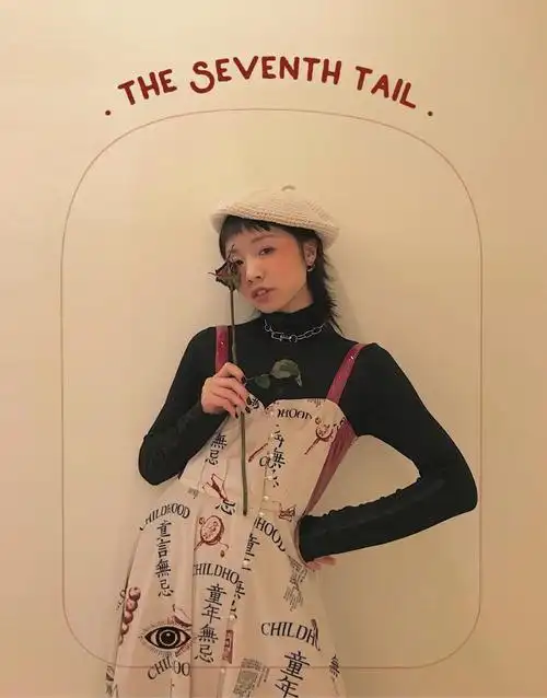 theseventhtail童年无忌复古女孩