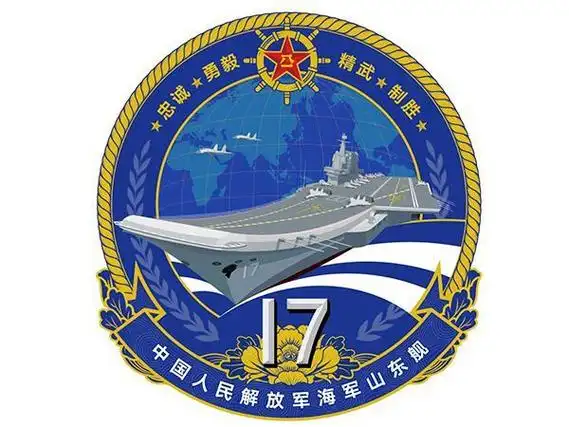 东莞谢岗青少年素质教育基地学校在哪里