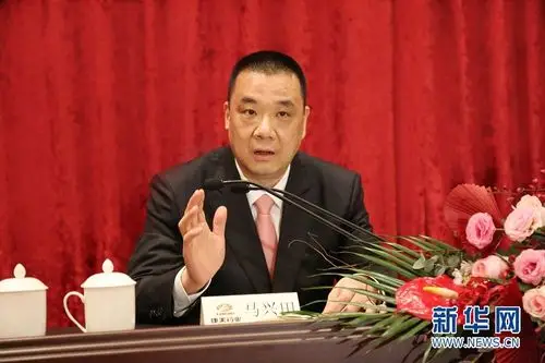 康美药业举行2018年度工作总结暨表彰大会