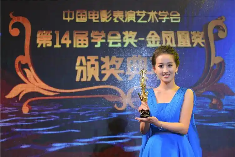 李木子(中华全国总工会文工团女演员)_尚可名片