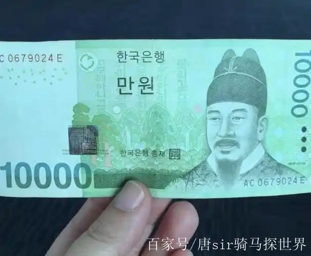 一万元人民币换成韩元是167万,能在韩国生活多久?猜猜看