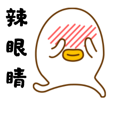 omg,毛鸡蛋你敢吃吗?邮乐网