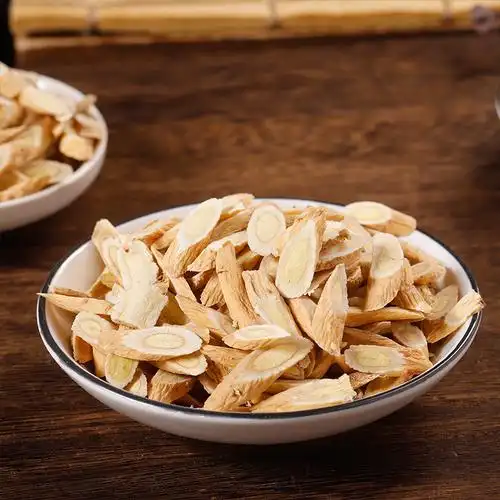 褐衣草妖黄芪报价_参数_图片_视频_怎么样_问答-苏宁易购