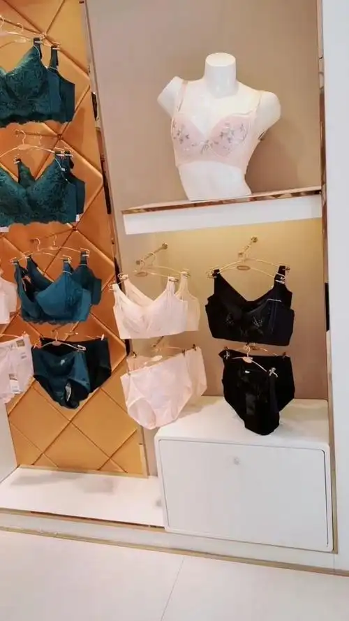 茜施尔体感内衣