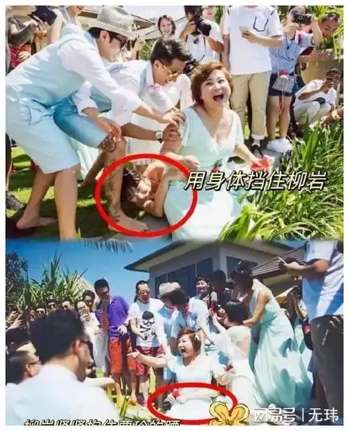 丰满出道,得罪娱乐圈,44岁柳岩现状?|韩庚|贾玲|包贝尔_网易订阅