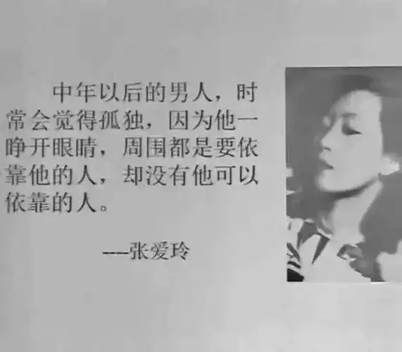 男人的苦和累经典语句男人最扎心的句子