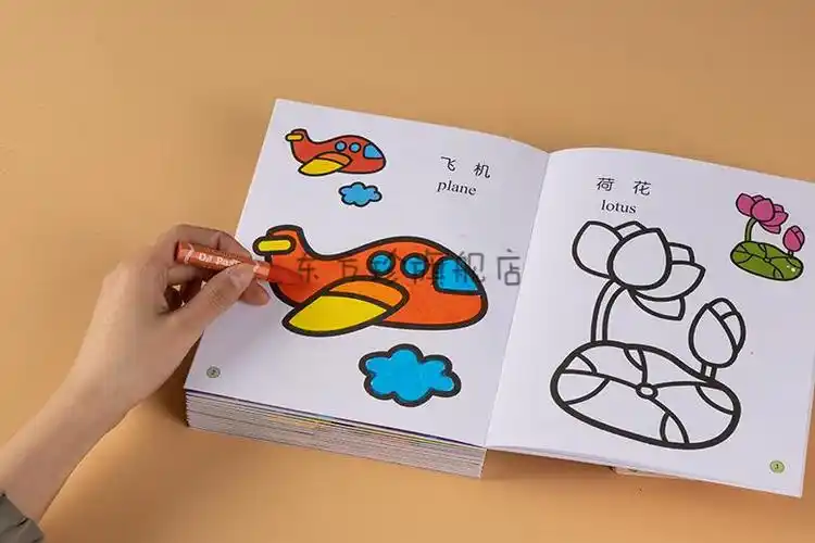 儿童画画书涂色本234岁6幼儿园宝宝图画本涂色绘画册涂鸦填色画03岁玩