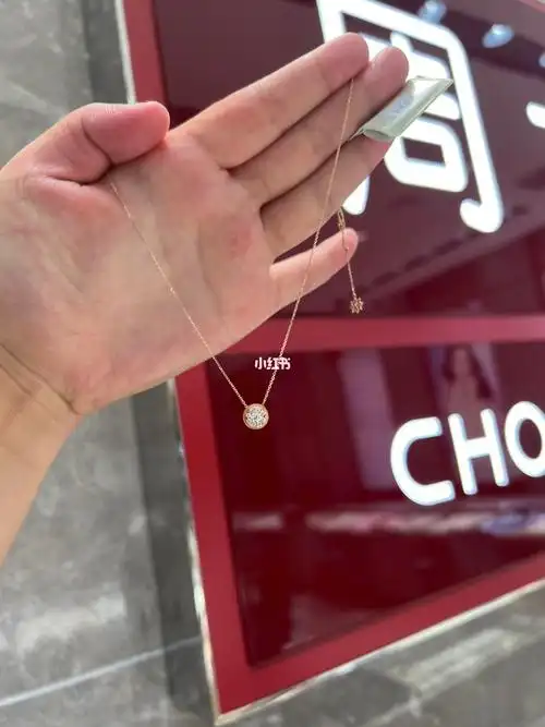 周大福春雪系列项链