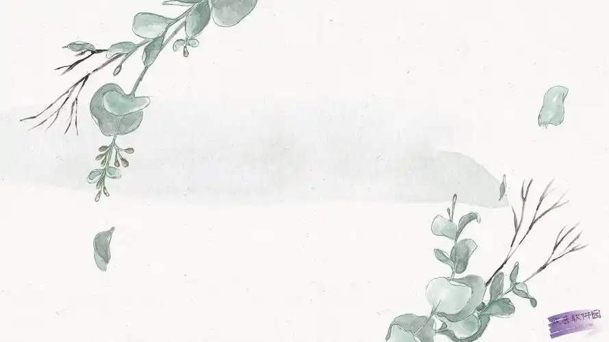 淡雅文艺叶子幻灯片背景图片 免费版