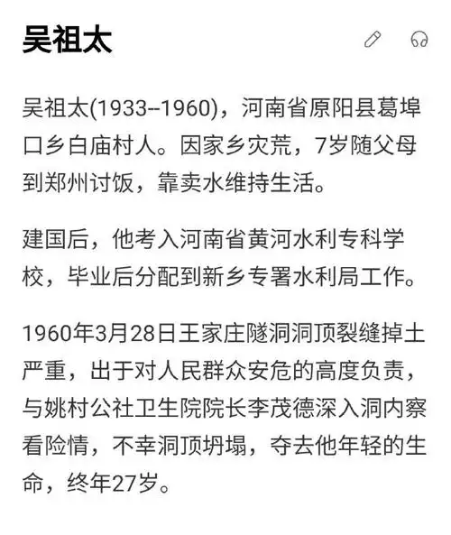 理想照耀中国首曝全阵容