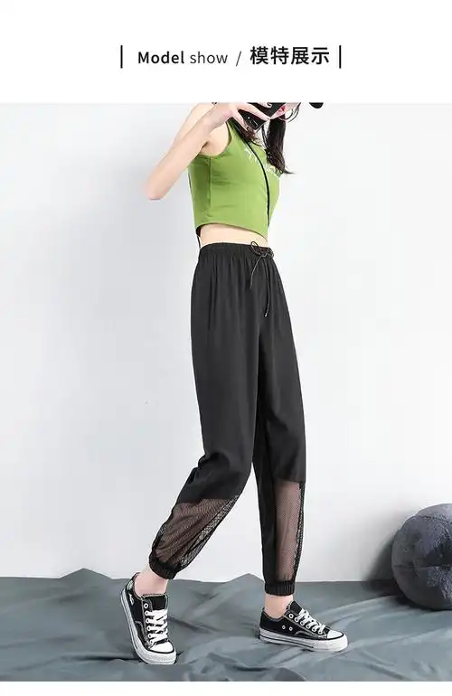 速干运动裤女夏季薄款高腰宽松束脚休闲女裤子显瘦超薄冰丝哈伦裤