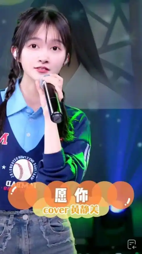 蓝光乐队愿你蓝光乐队丹丹马丹丹蓝光乐队回归