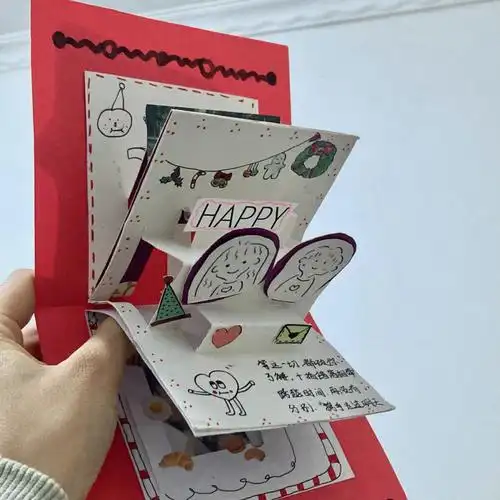 教师节贺卡立体简单(教师节贺卡立体简单又好看手工)_大全-幸福起航