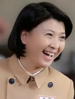 谭捷(闫学晶饰演)