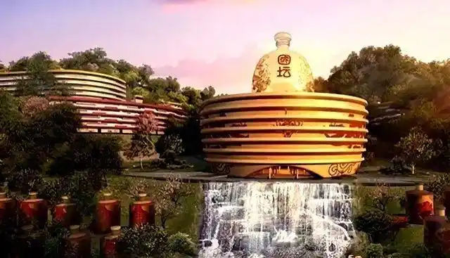 中华华丹·国坛酒庄旅游观光度假区集养生度假,国坛酒文化体验,生态