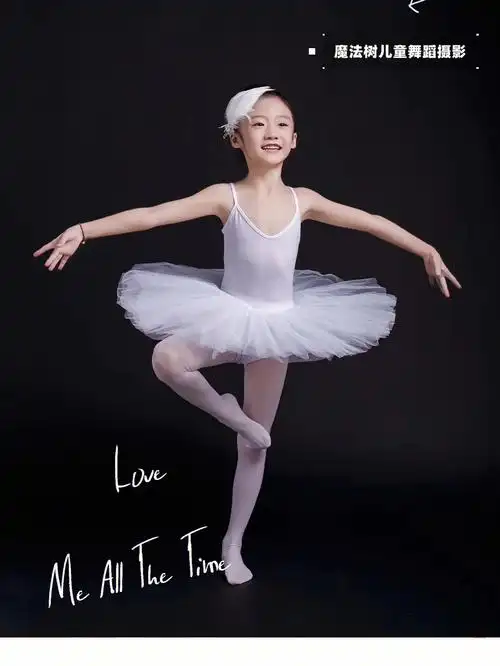 资源儿童舞蹈摄影