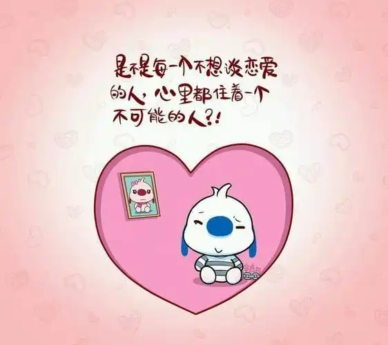 一句话幽默说说集锦有哲理搞笑句子