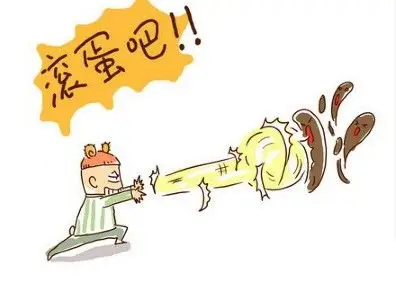 滚蛋吧,问题君!让施工质量问题不再任性!