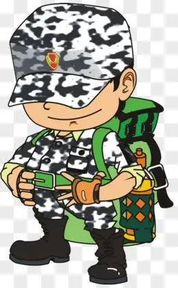 pngpsd红色绚丽国防征兵一腔热血参军梦字体设计pngpsd您是不是想找