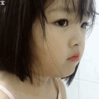 363_363gif 动态图 动图