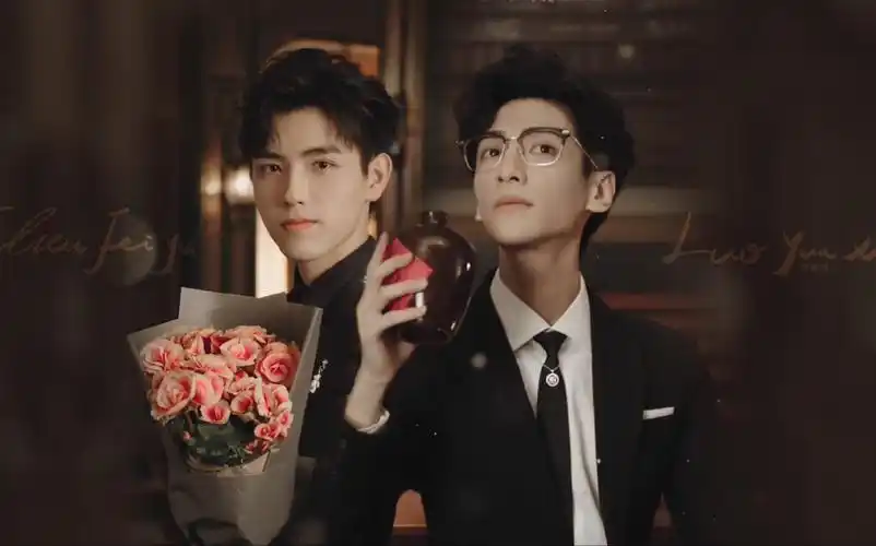 前世今生|陈飞宇x罗云熙|飞云系|为你而来(扩剪版)