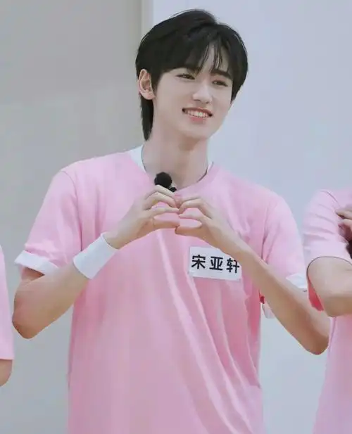 养成系时代新星宋亚轩二十撷彩行舟漫海,少年的征程永不言败